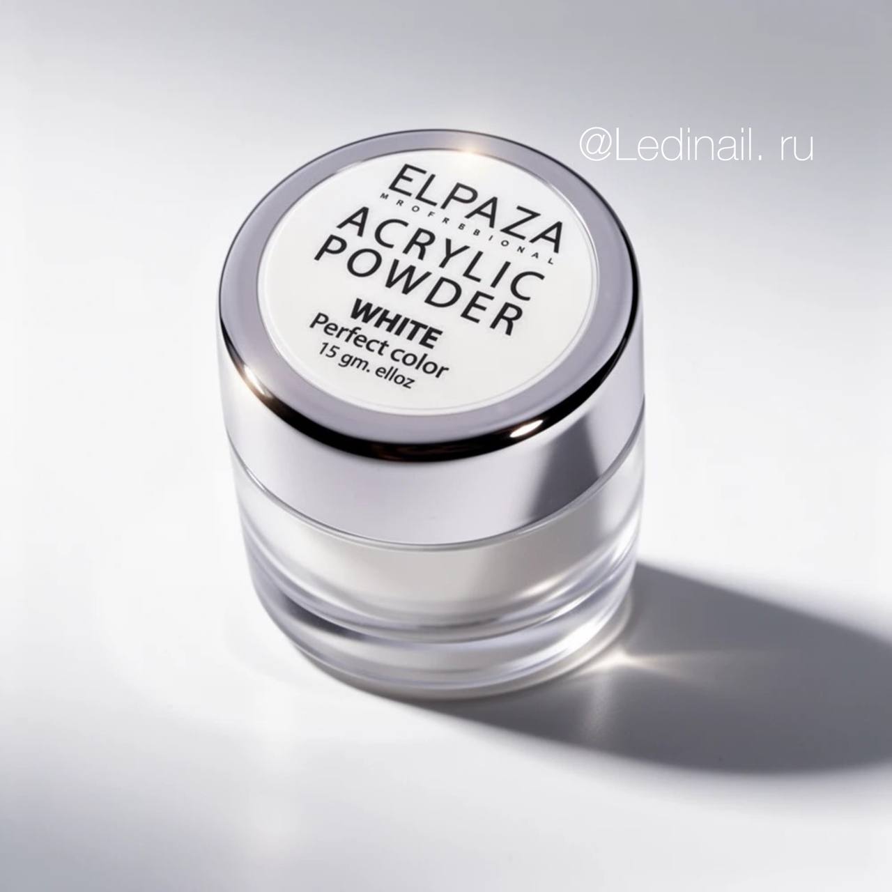 Акриловая пудра Elpaza White белая 15 гр