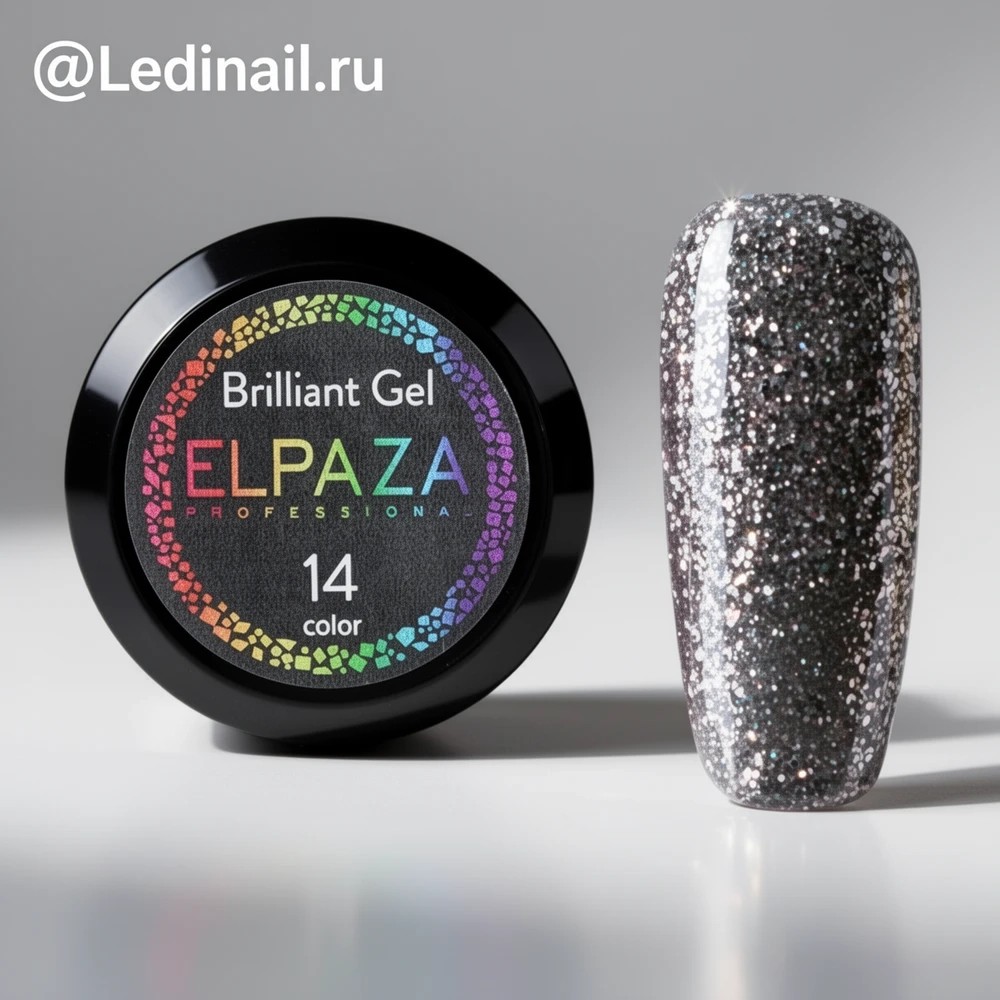 Elpaza Brilliant Gel №14