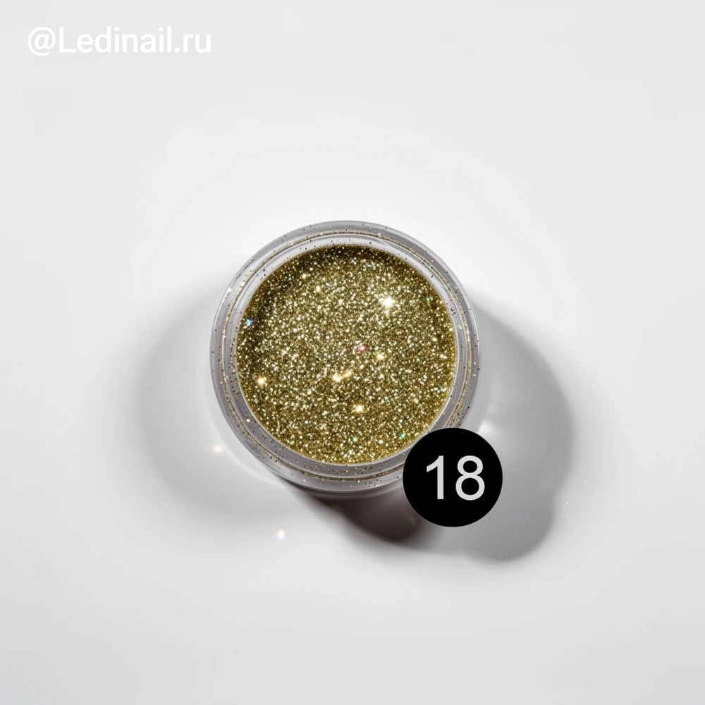 Блестки TNL (256) №18