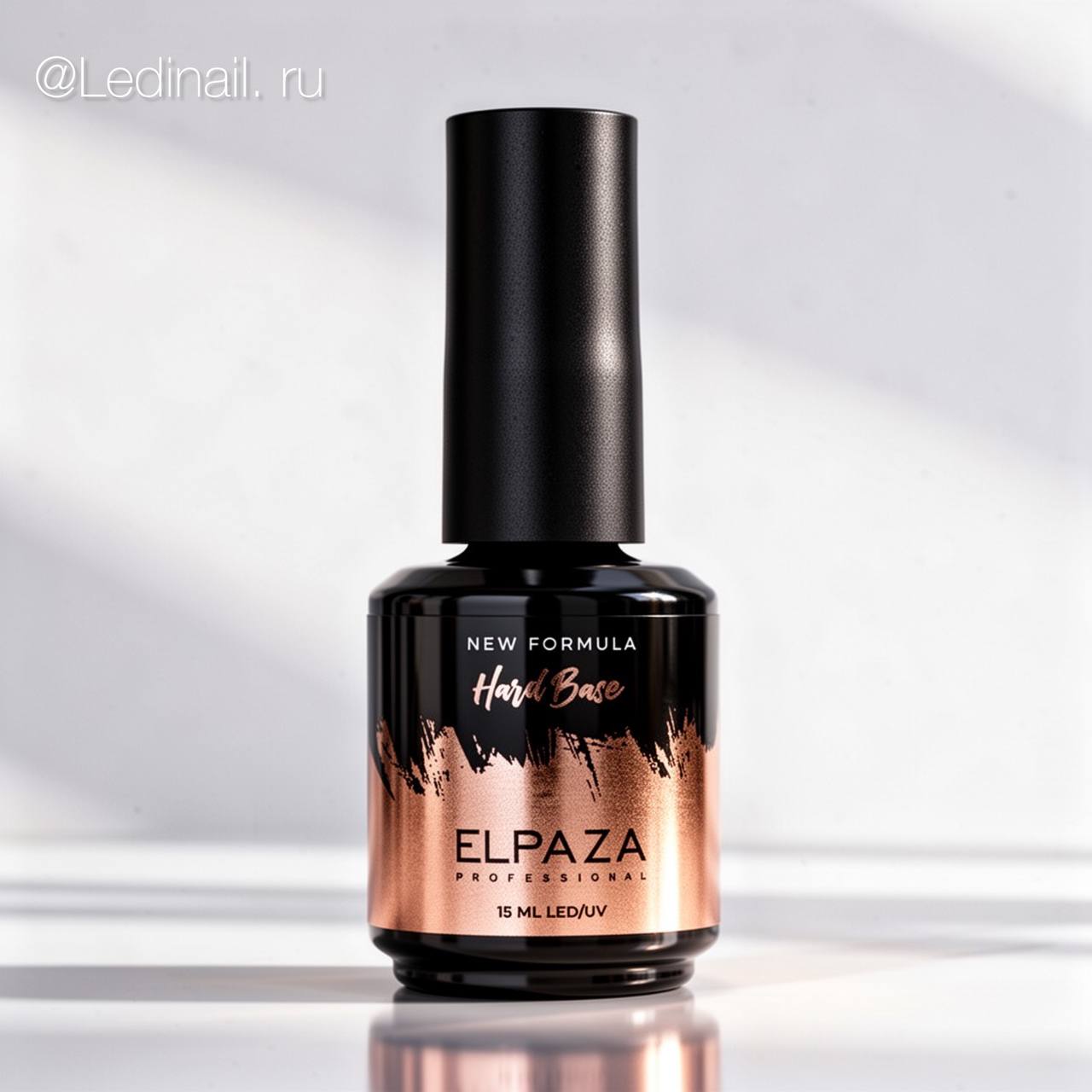 База каучуковая Elpaza Hard 15 мл (Жесткая)