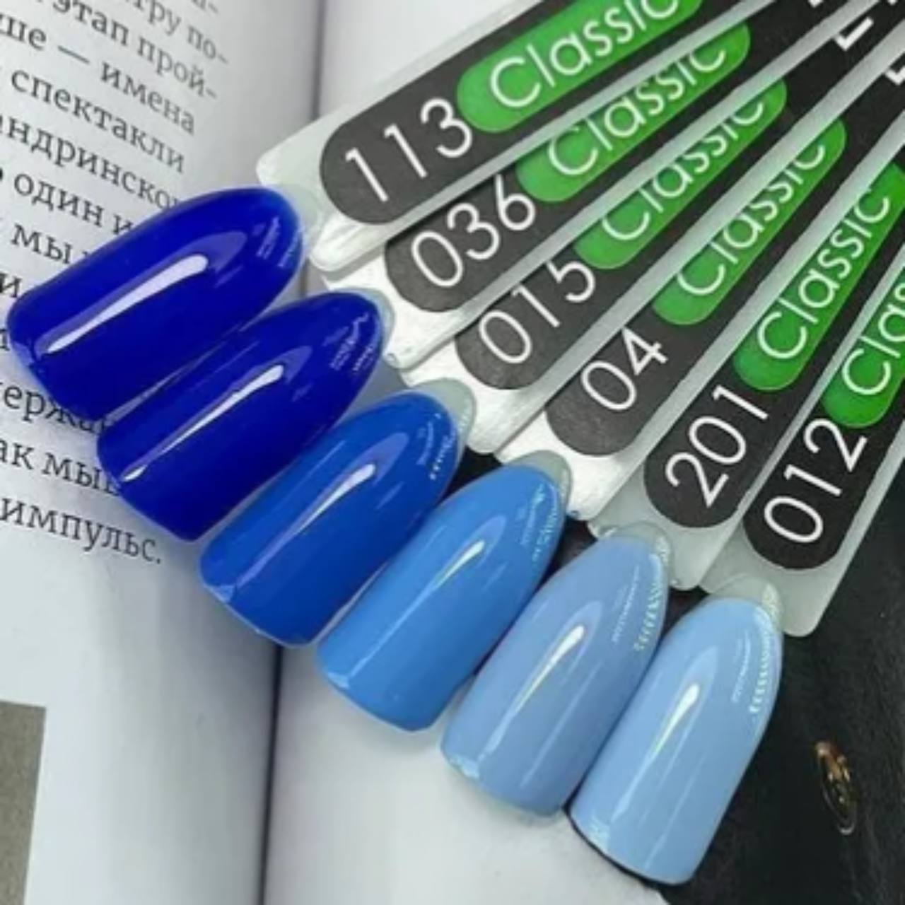 Купить Гель лак Elpaza №12 Вид с небоскреба за 140 руб.