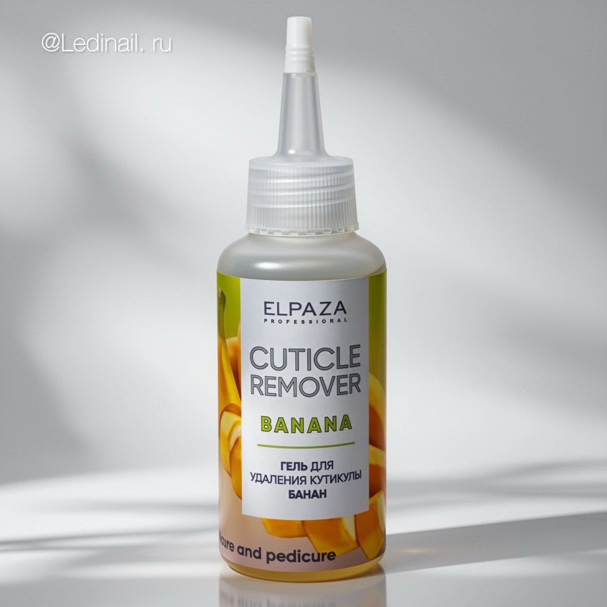 Ремувер для кутикулы Elpaza банан 100 мл