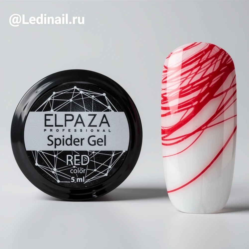 Паутинка Elpaza Spider Gel 5 мл красная
