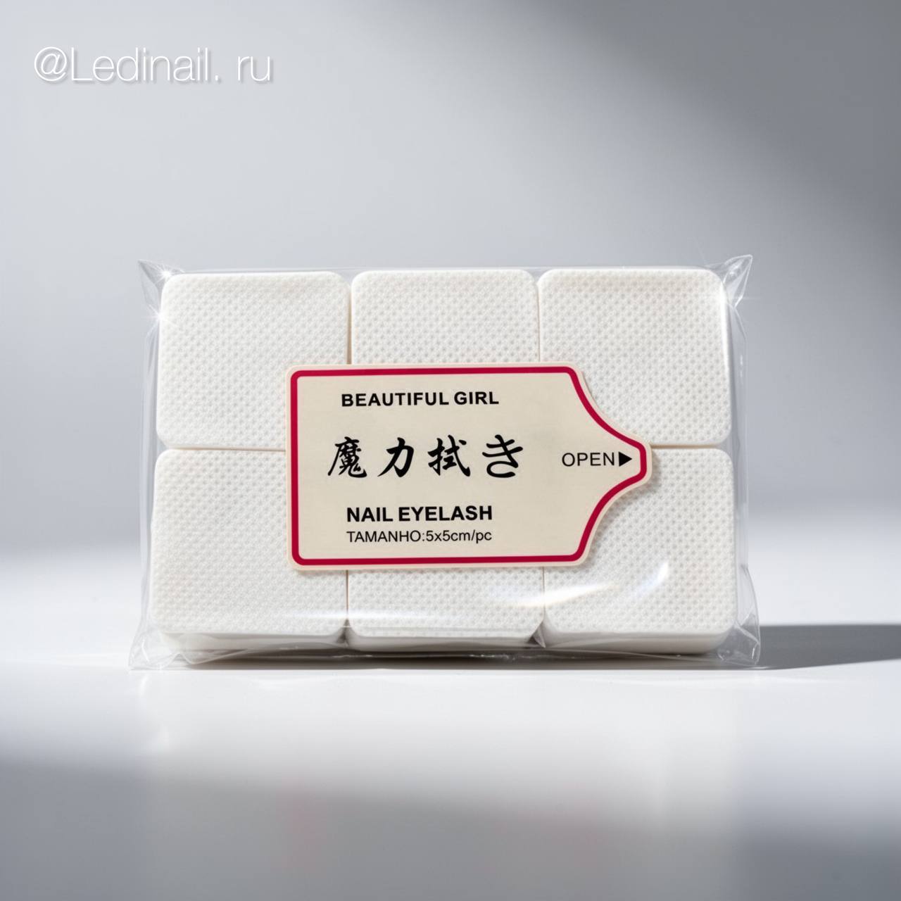 Безворсовые салфетки с перфарацией 5*5 300 шт в упаковке