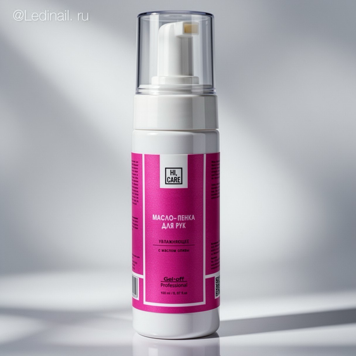 Масло пенка Gel-Off увлажняещее