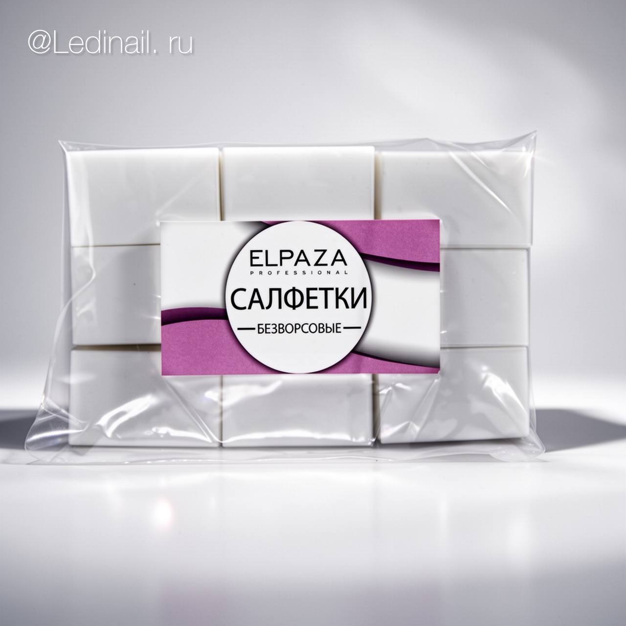 Безворсовые салфетки Elpaza  4*6  400 шт в упаковке