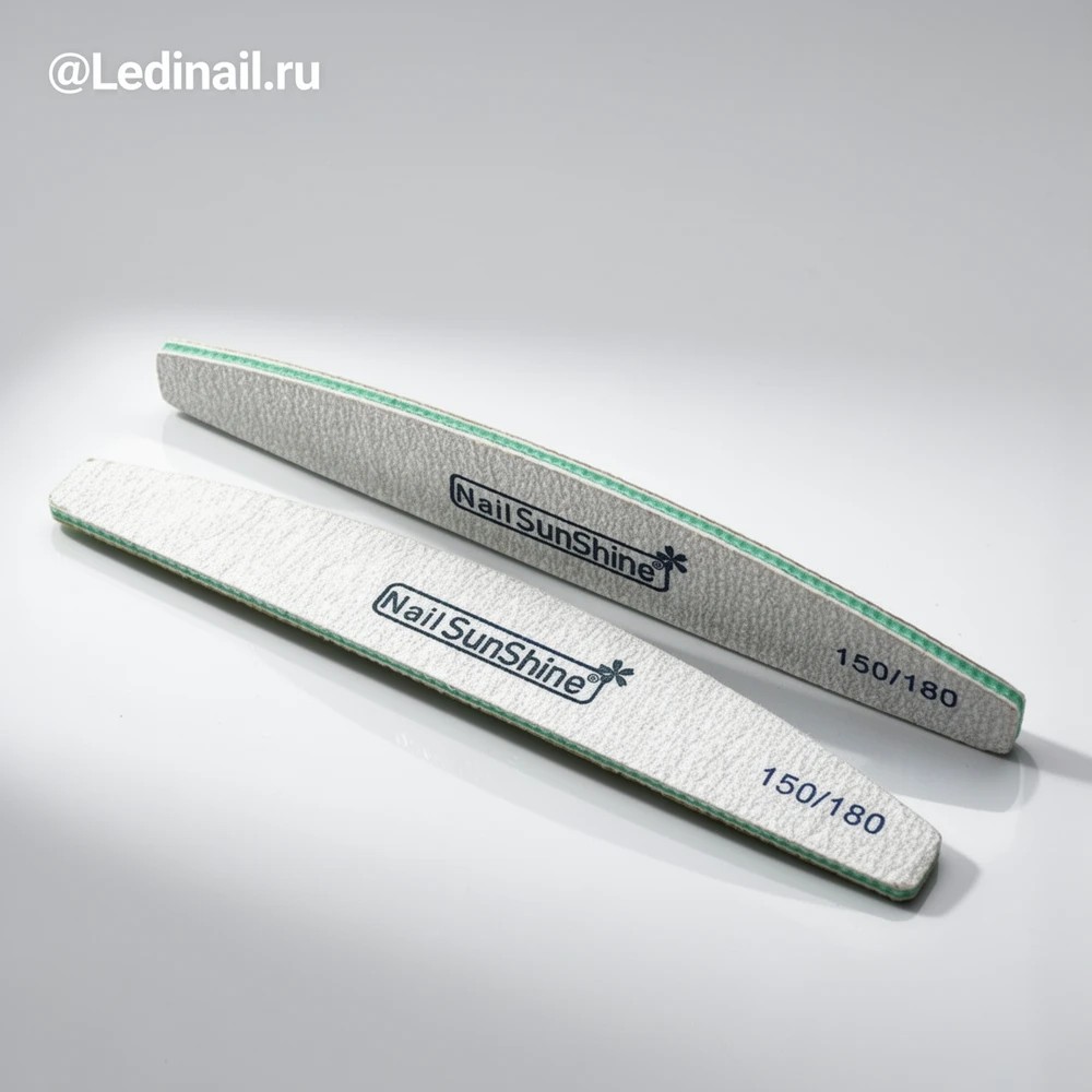 Пилка лодочка Nail SunShine серая 150/180