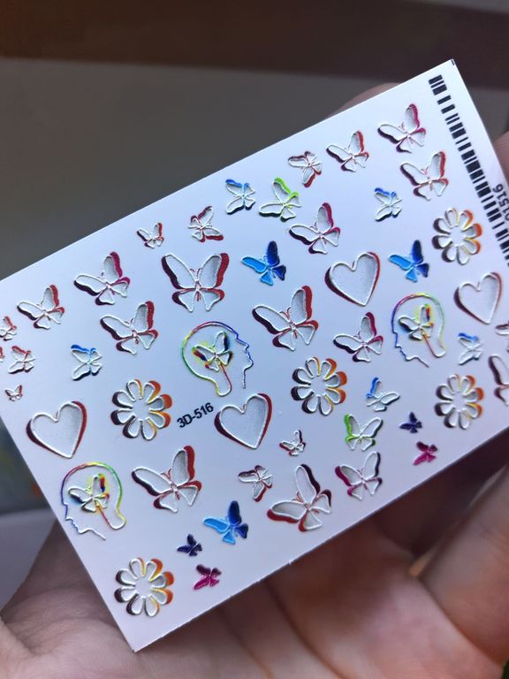 Слайдер дизайн 3D 516