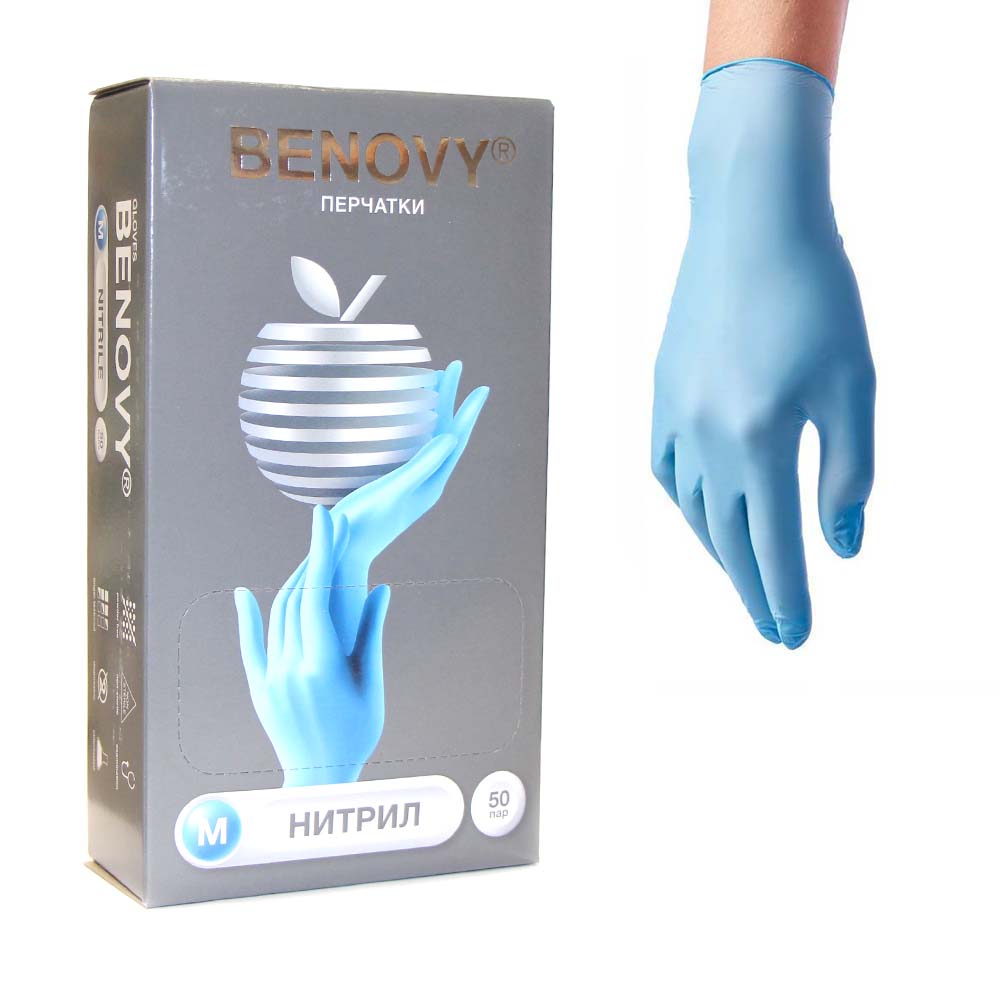 Перчатки голубые нитриловые Benovy M 100 шт