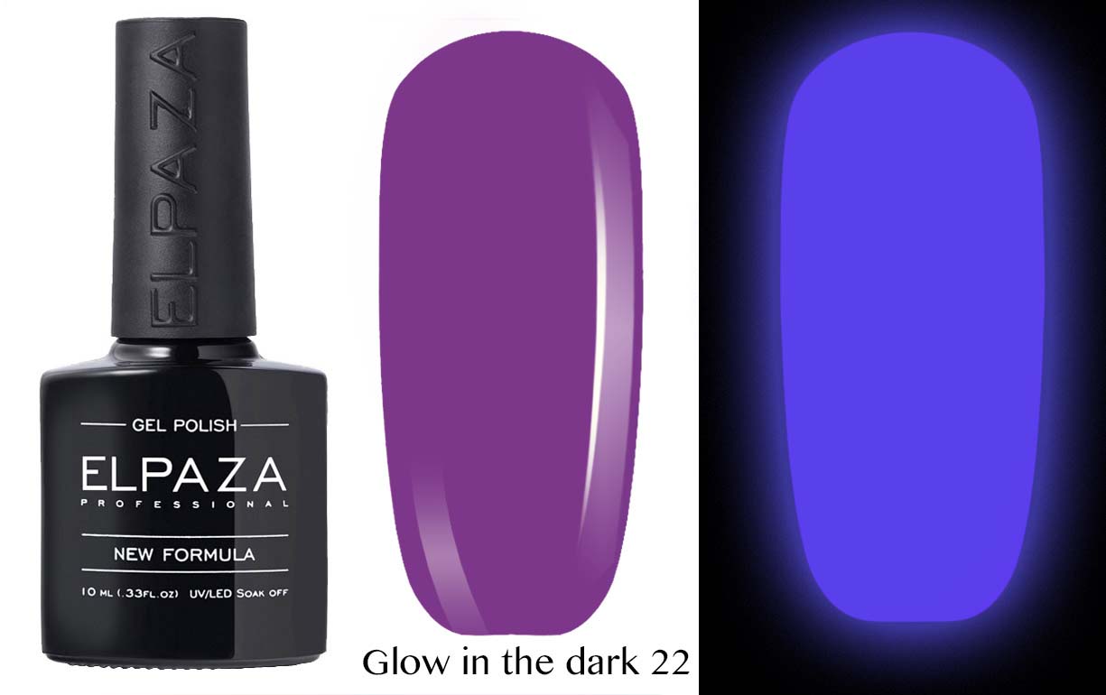 Гель лак Elpaza Glow №22 (Светятся в темноте)