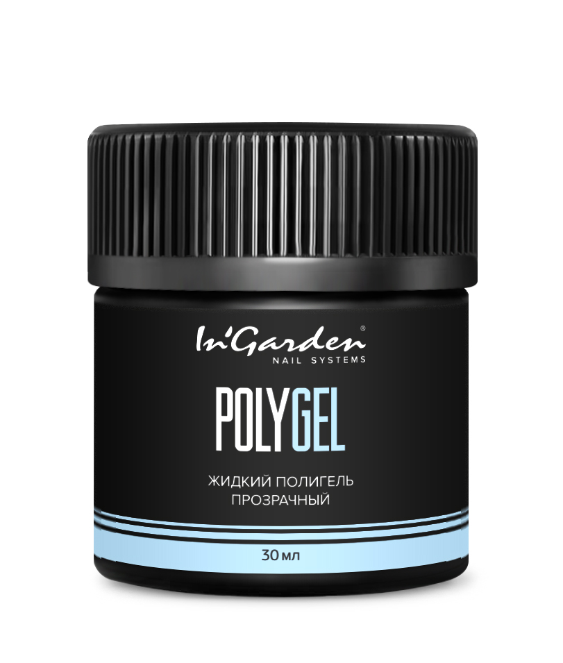 Акригель (Полигель) жидкий InGarden №7 Прозрачный 30 мл