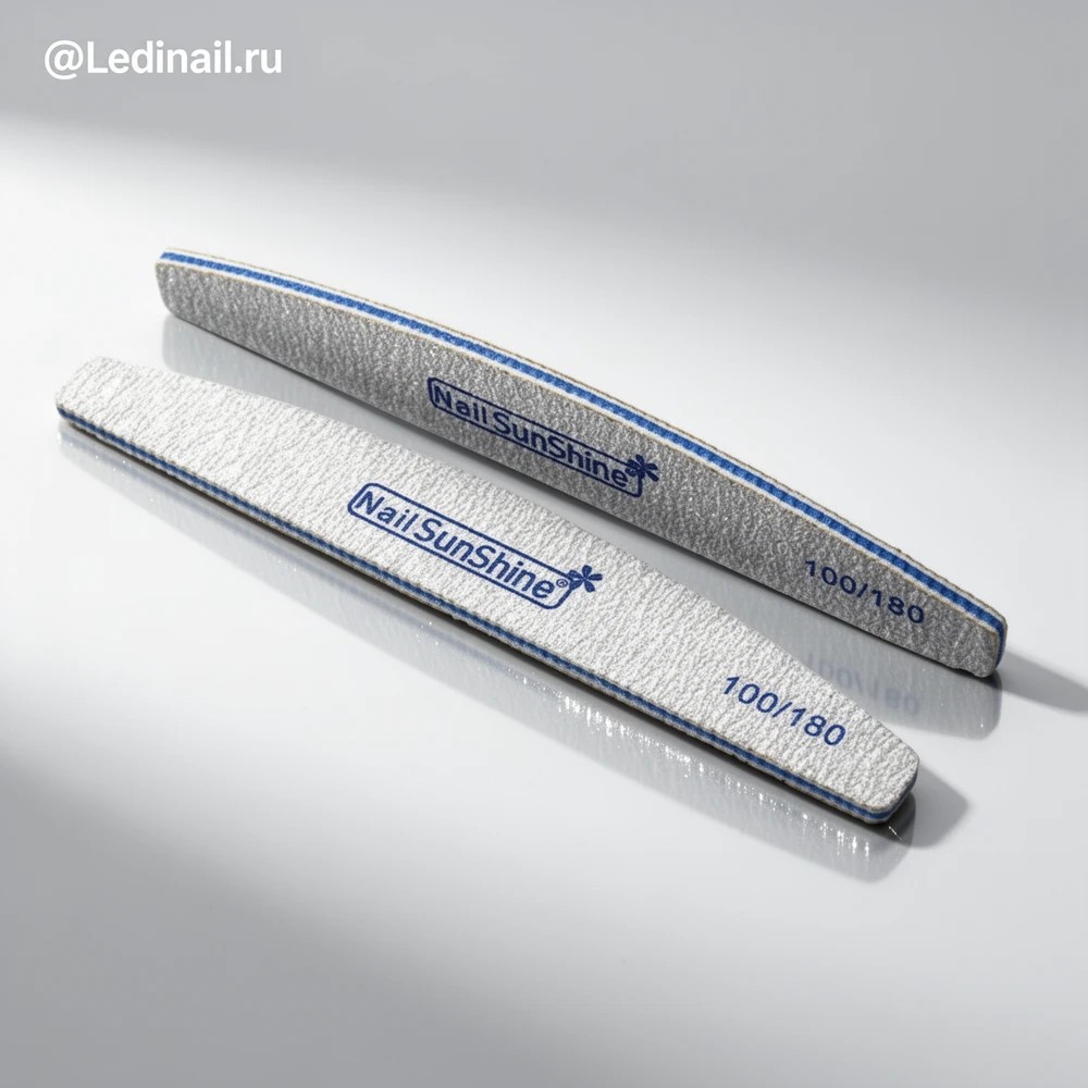 Пилка лодочка Nail SunShine серая 100/180