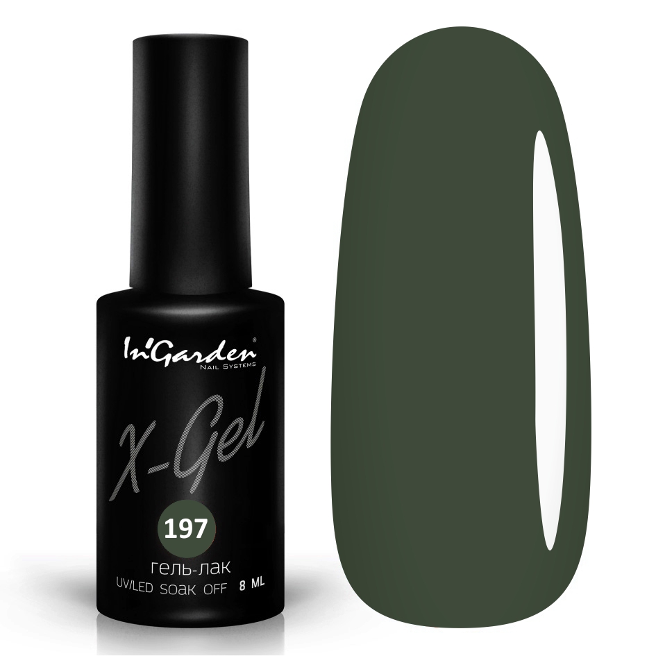 Гель лак In’Garden X-gel №197