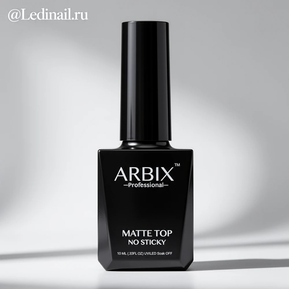 Топ матовый Arbix