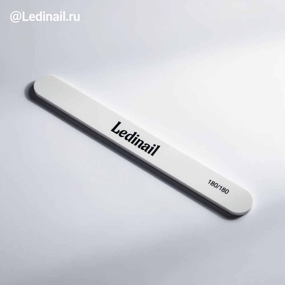 Пилка Ledinail прямая 180/180