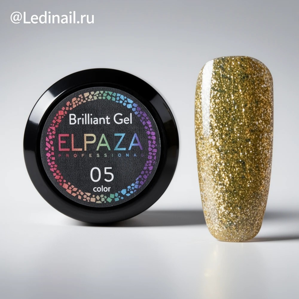 Elpaza Brilliant Gel №5