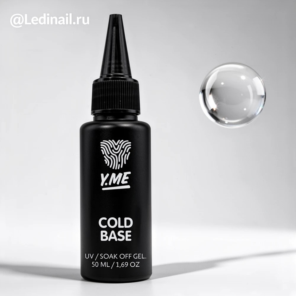База Cold Y.me Base (средне-густая) 50 мл