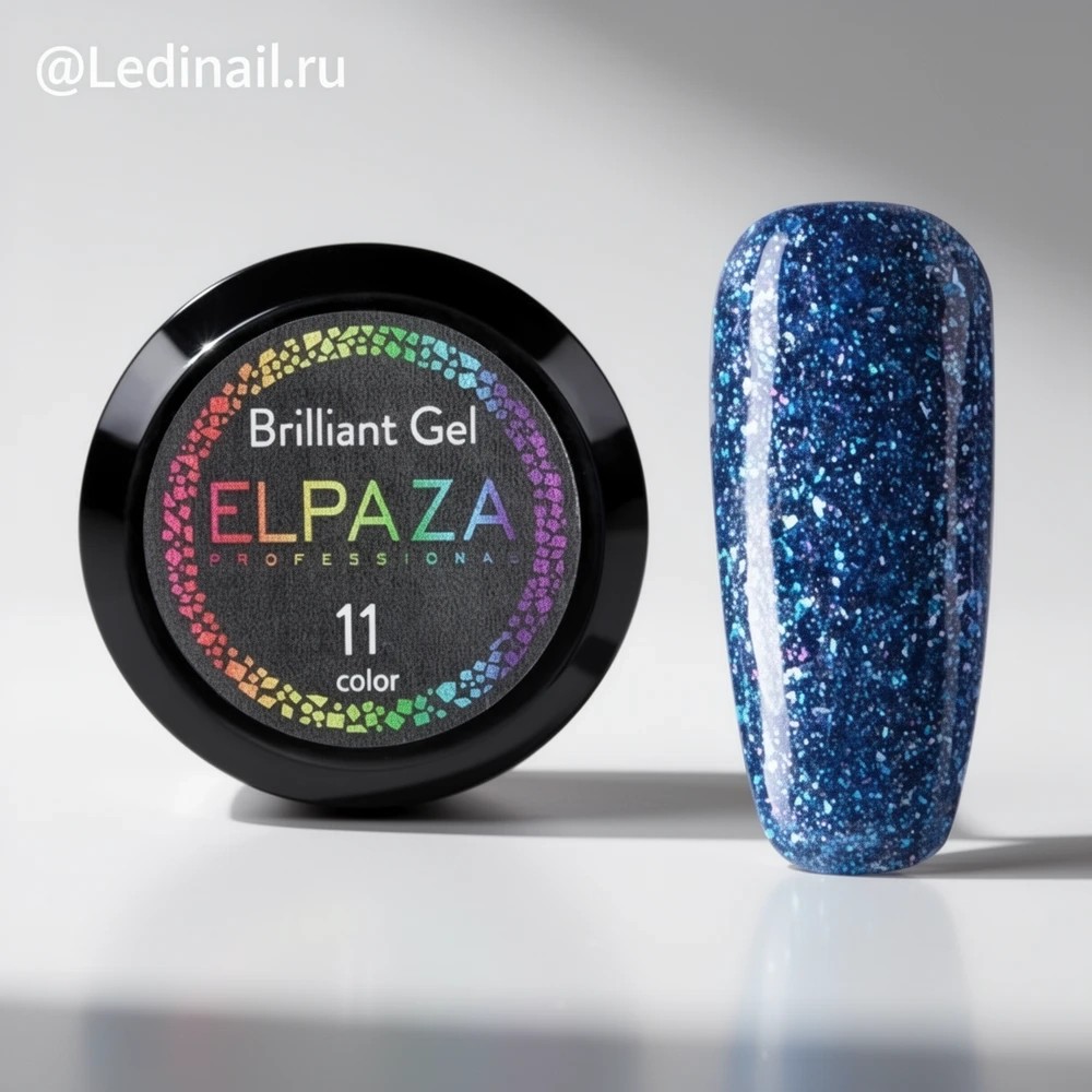 Elpaza Brilliant Gel №11