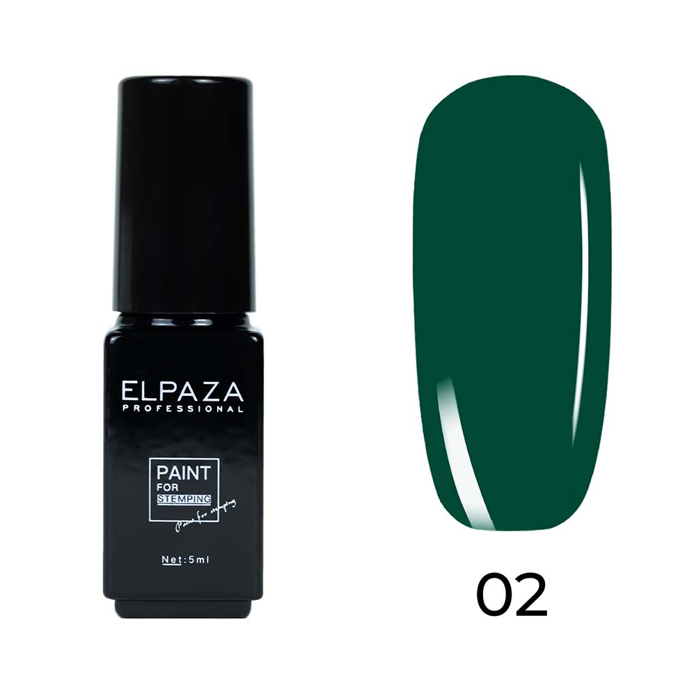 Краска для стемпинга Elpaza №2 Зелёная