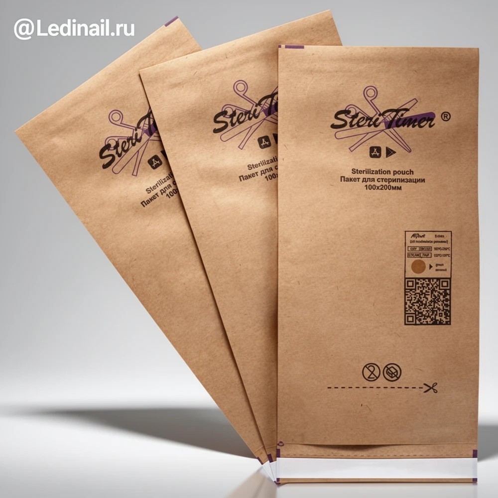 Крафт пакеты коричневые SteriTimer 100*200 (100 шт)