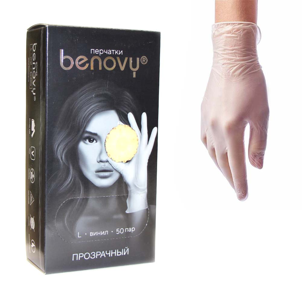 Перчатки прозрачные виниловые Benovy L 100 шт